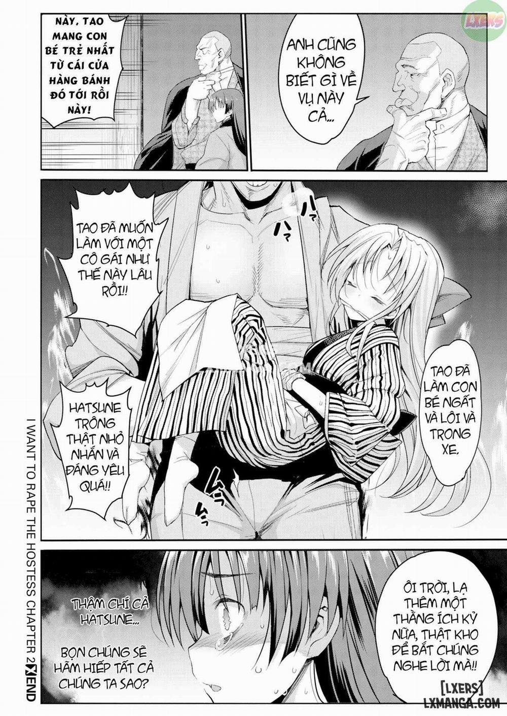 I Want to Rape the Hostess 2 trang 23