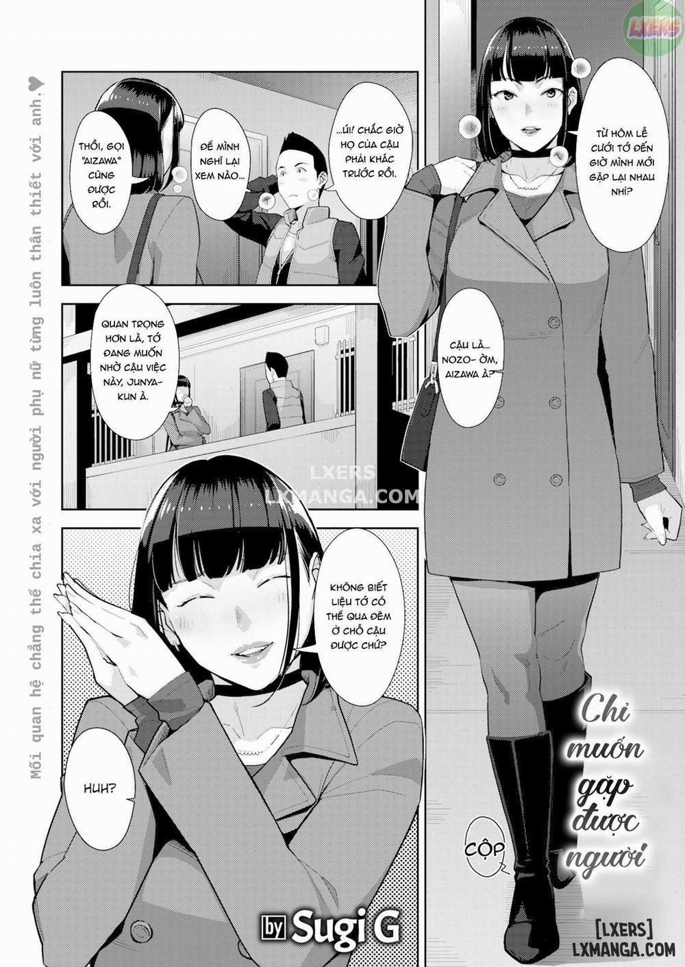 I Want to See You Oneshot trang 4