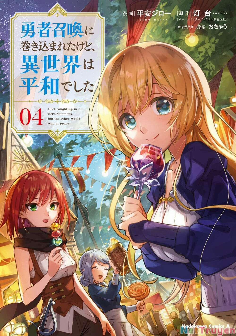 I Was Caught Up In A Hero Summoning, But That World Is At Peace 20 trang 1