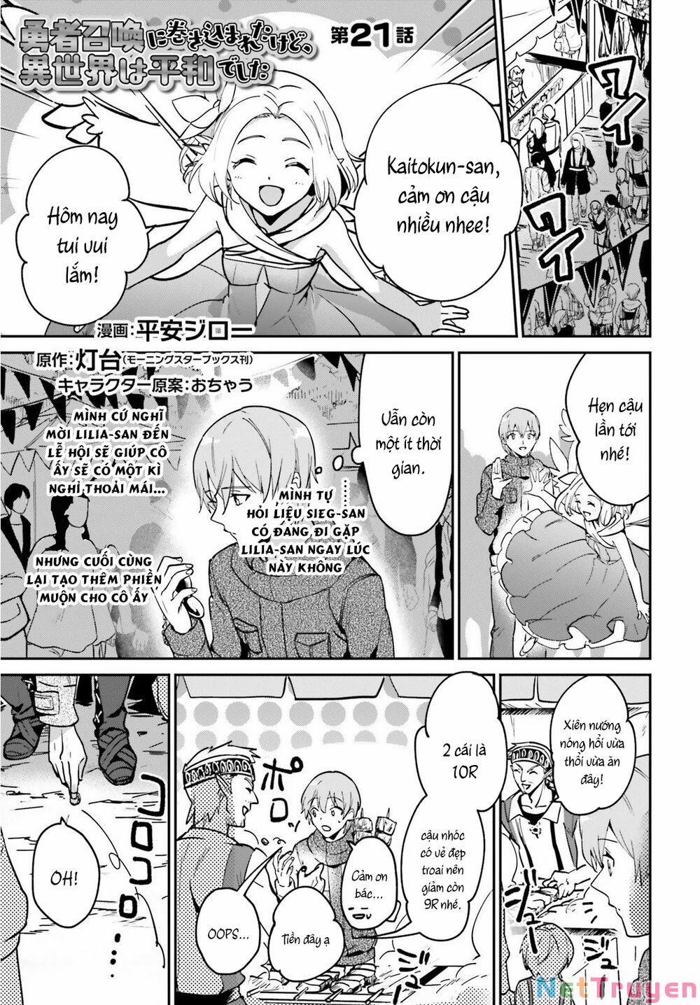 I Was Caught Up In A Hero Summoning, But That World Is At Peace 21 trang 1