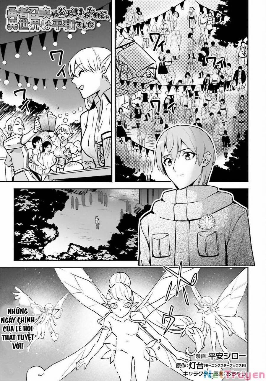 I Was Caught Up In A Hero Summoning, But That World Is At Peace 27 trang 0