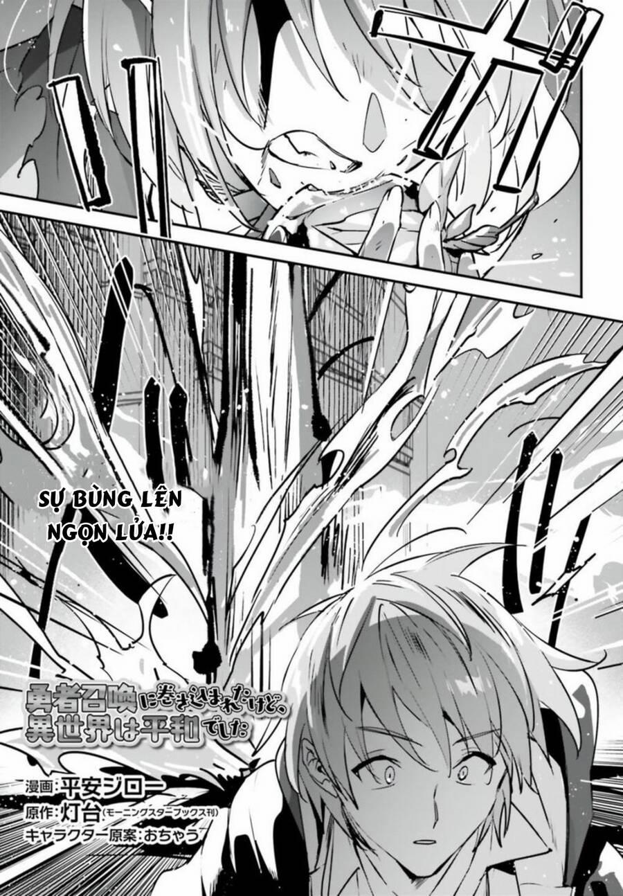 I Was Caught Up In A Hero Summoning, But That World Is At Peace 37 trang 0