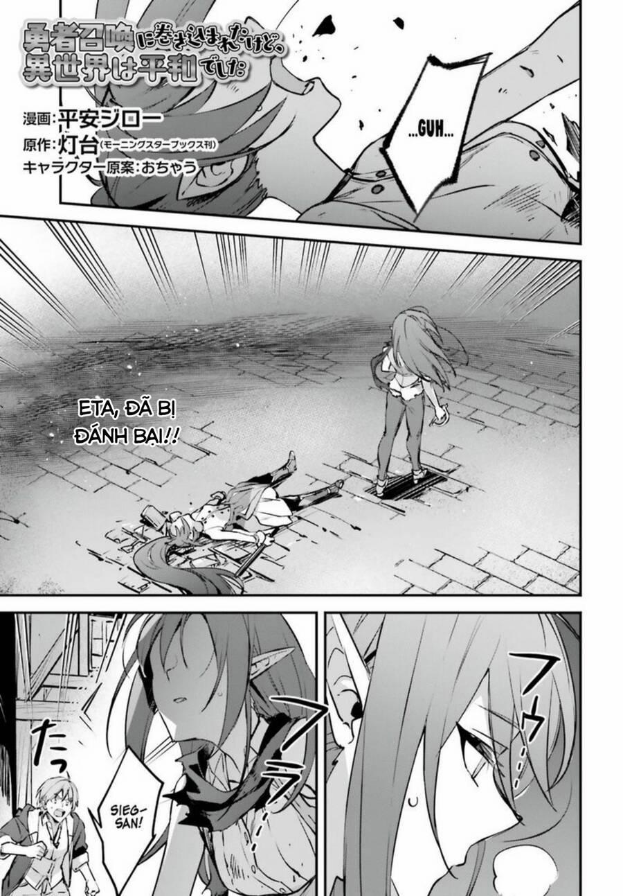 I Was Caught Up In A Hero Summoning, But That World Is At Peace 38 trang 0