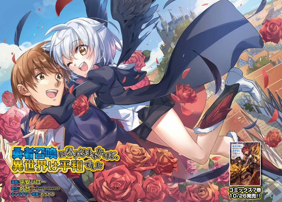 I Was Caught Up In A Hero Summoning, But That World Is At Peace 41 trang 1