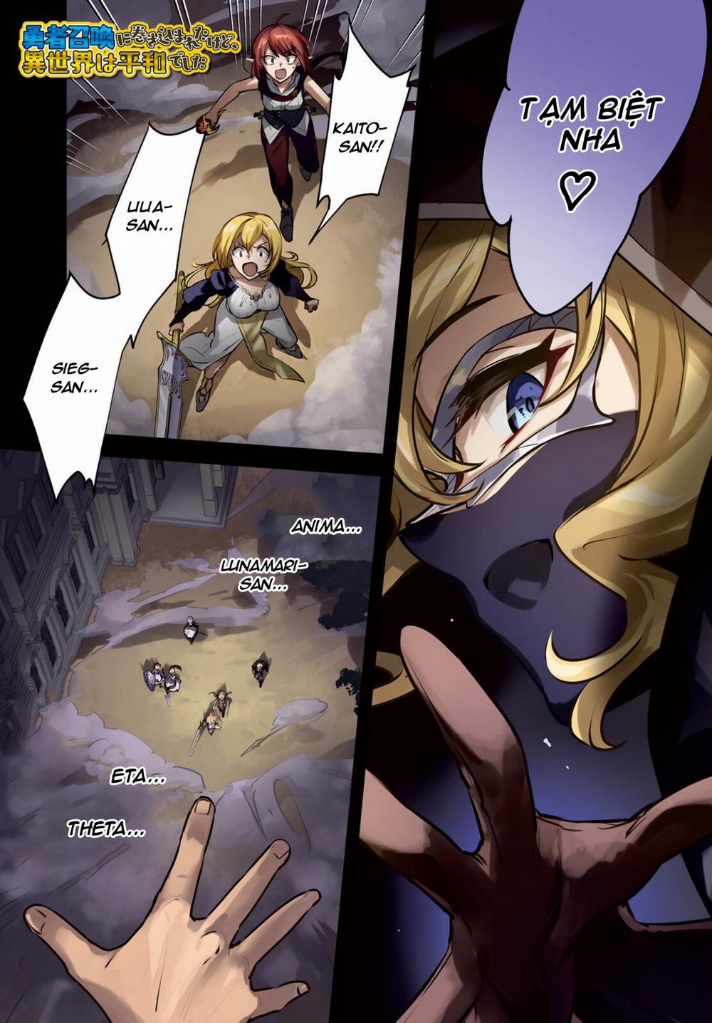 I Was Caught Up In A Hero Summoning, But That World Is At Peace 52 trang 1