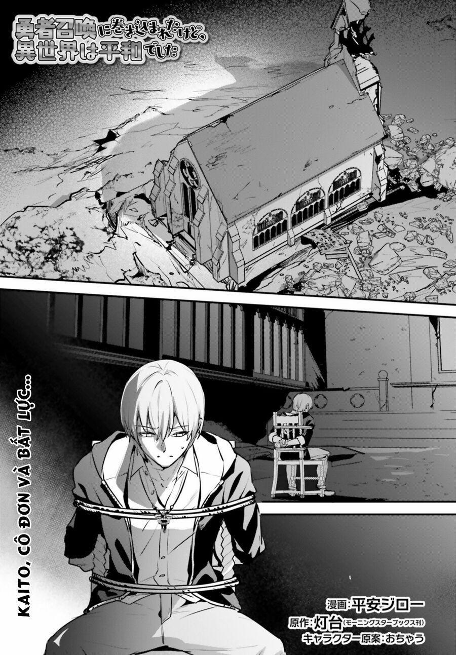 I Was Caught Up In A Hero Summoning, But That World Is At Peace 53 trang 1