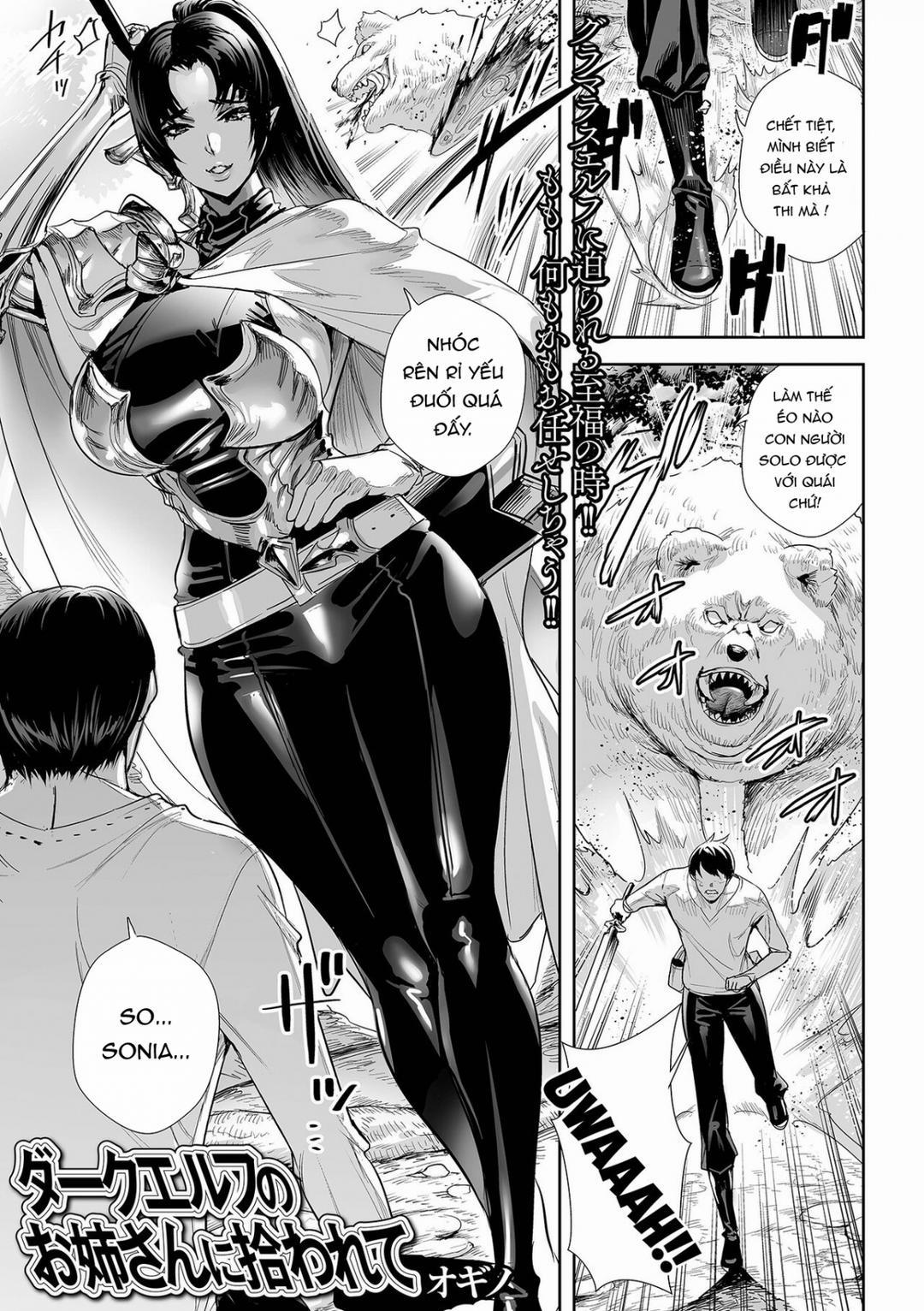 I Was Picked Up By Miss Dark Elf Oneshot trang 2