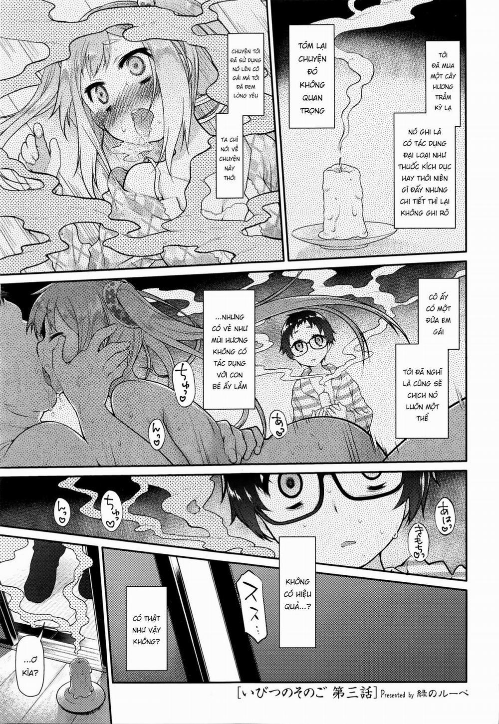 Ibitsu No Sonogo 3 [End] trang 0