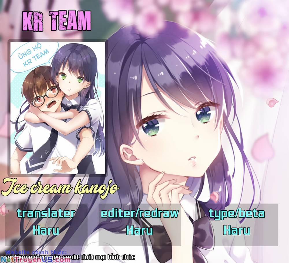 Ice Cream Kanojo 2 trang 0