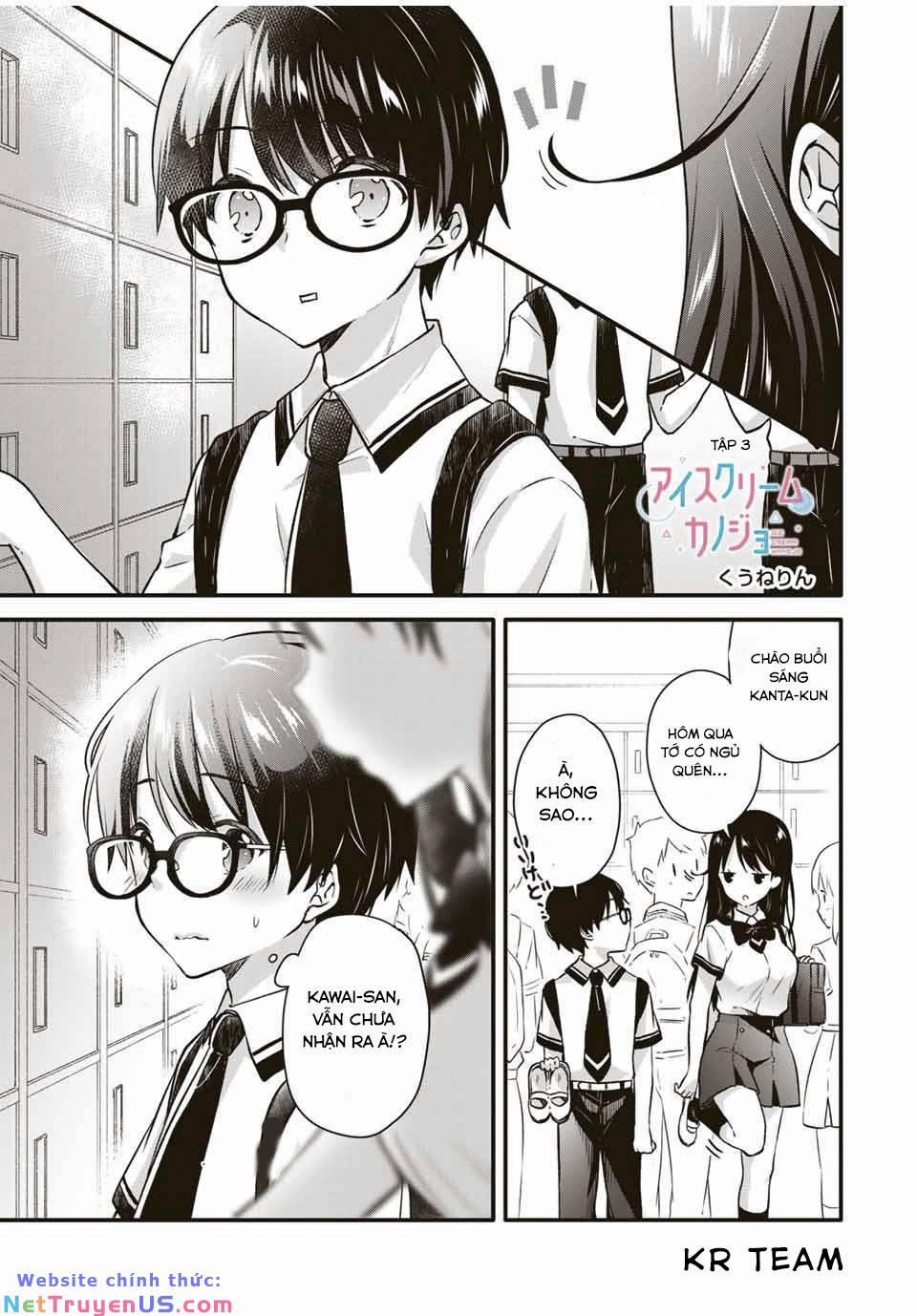 Ice Cream Kanojo 3 trang 1