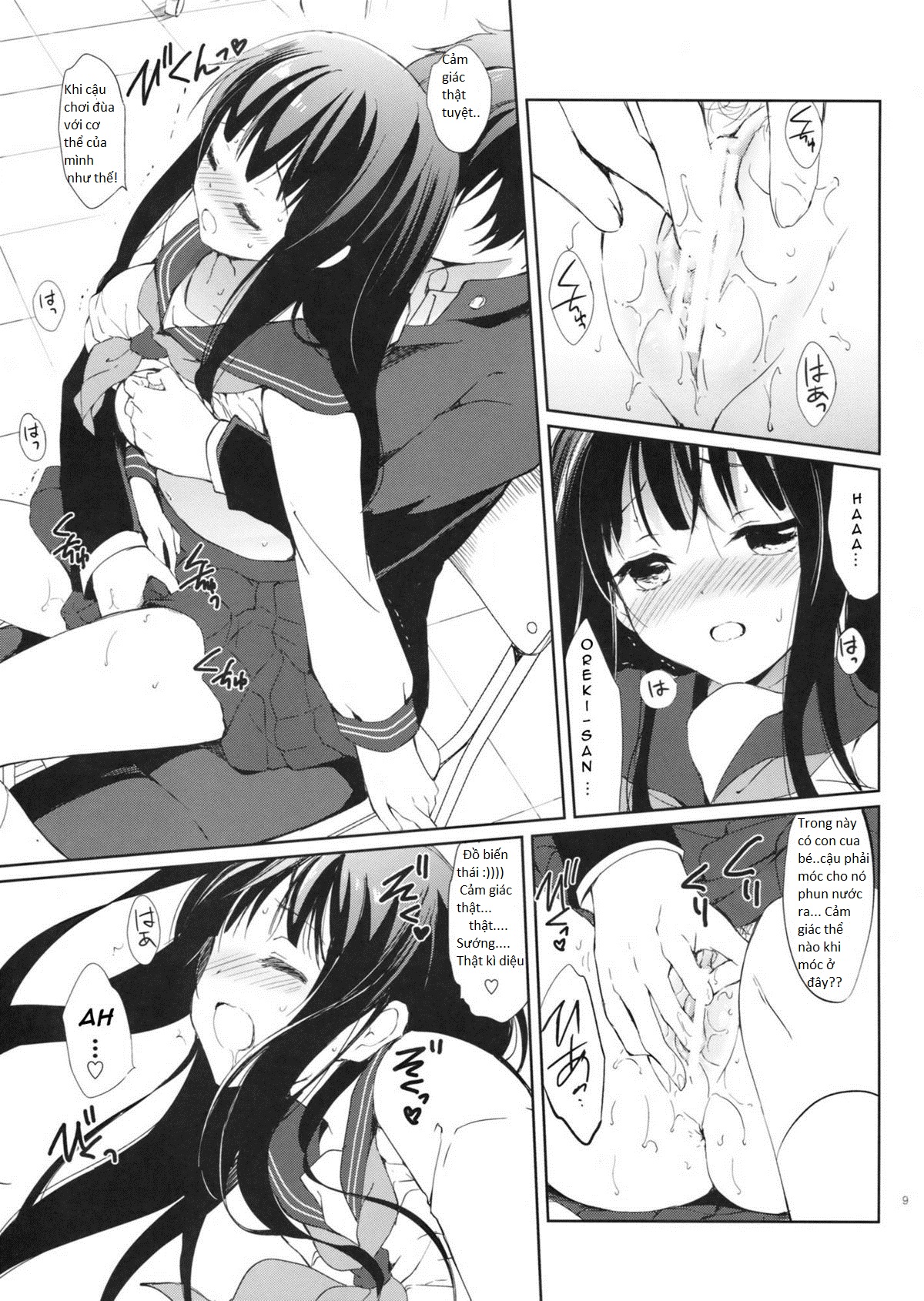 Ice Monaka Caramel (Hyouka) Oneshot trang 8