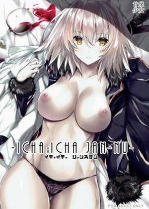 Đọc truyện tranh Ichaicha Jeanne-san