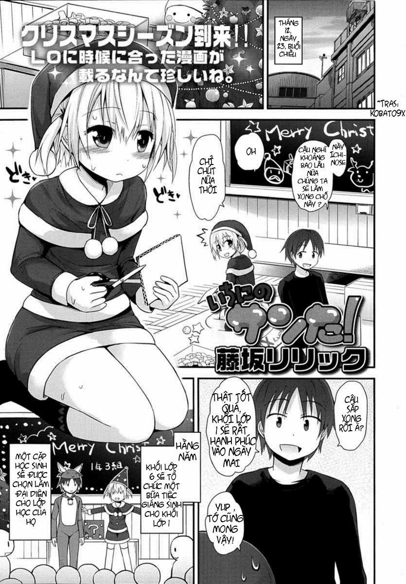 Ichi Ni no Santa Oneshot trang 0