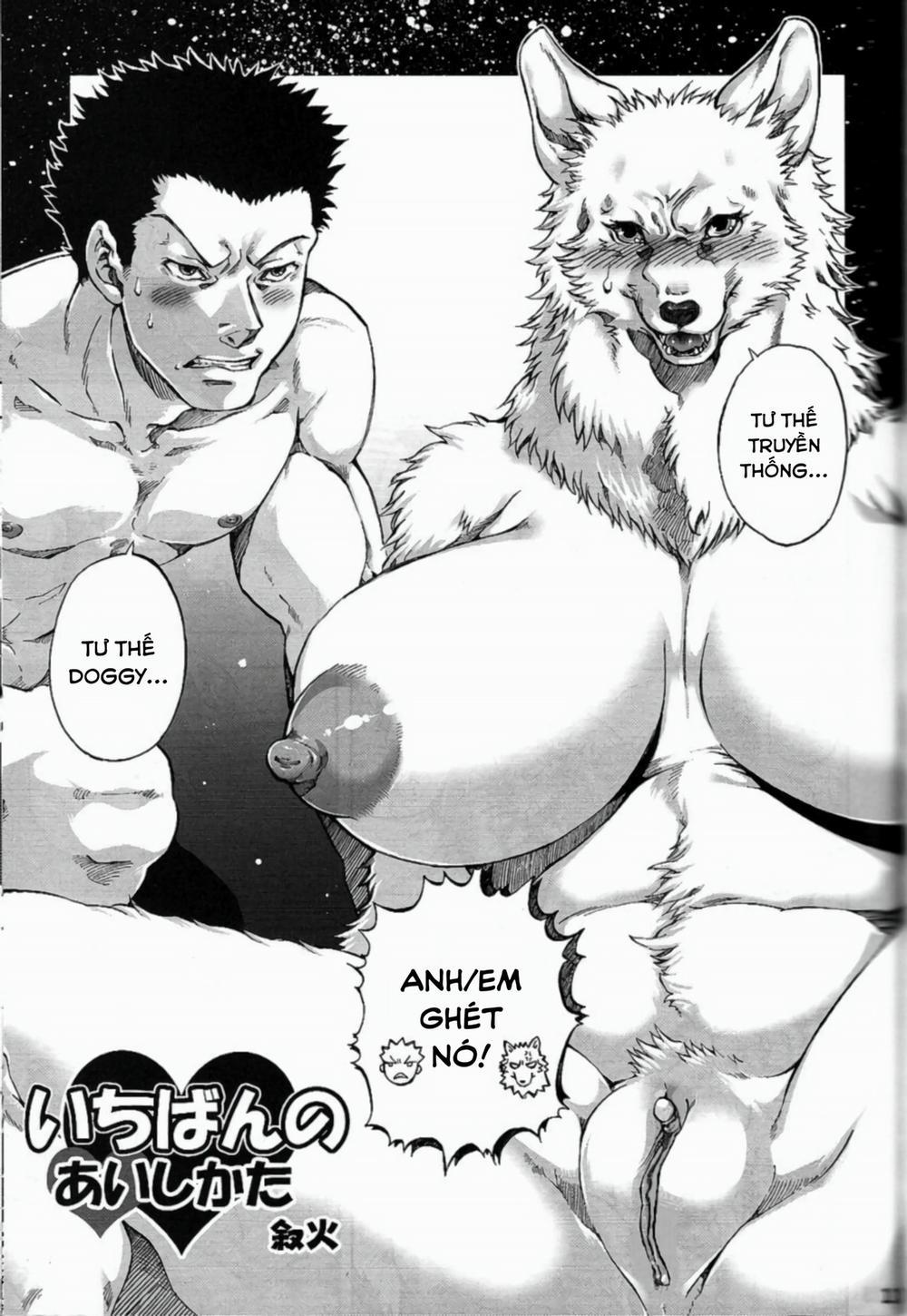 Ichiban No Aishikata Oneshot trang 1