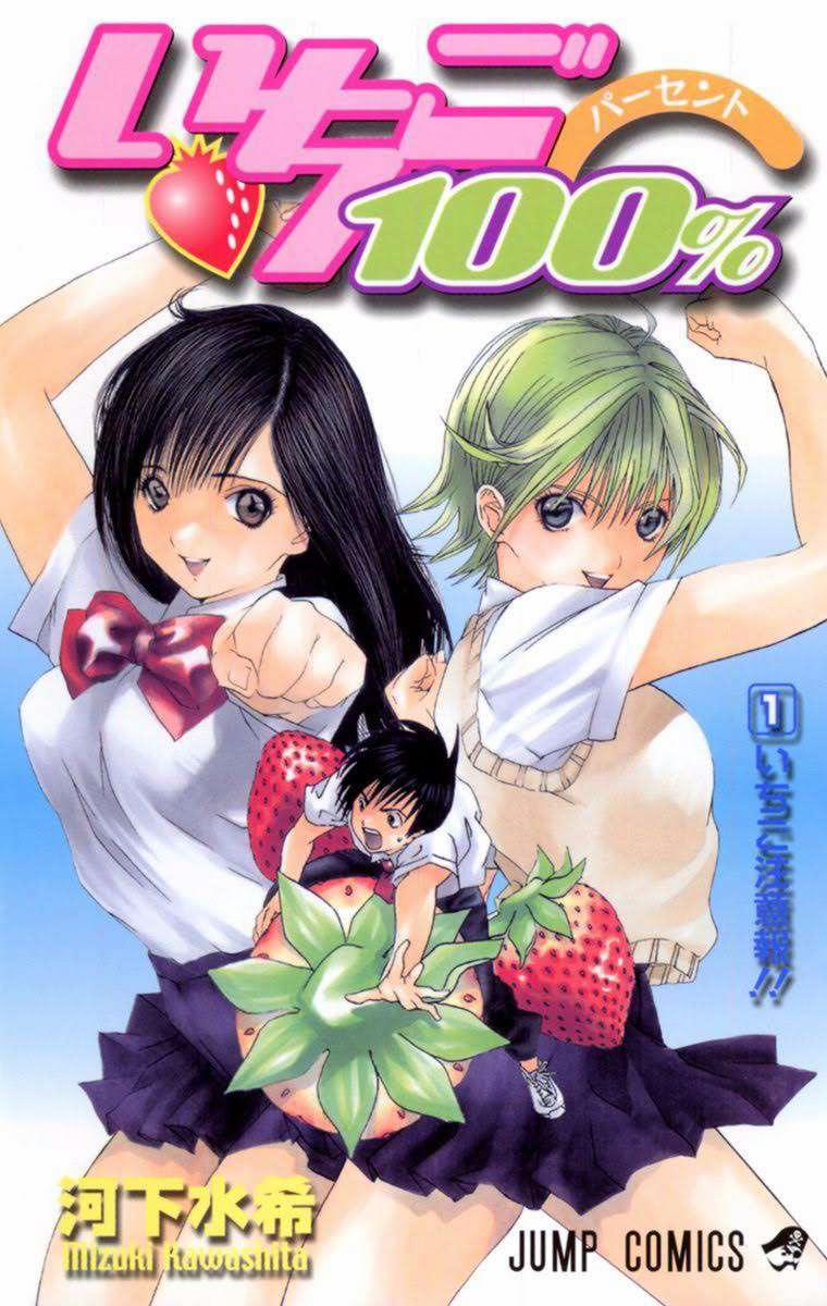 Ichigo 100% Full Color Edition 0 Dâu tây đầu mùa!! trang 0