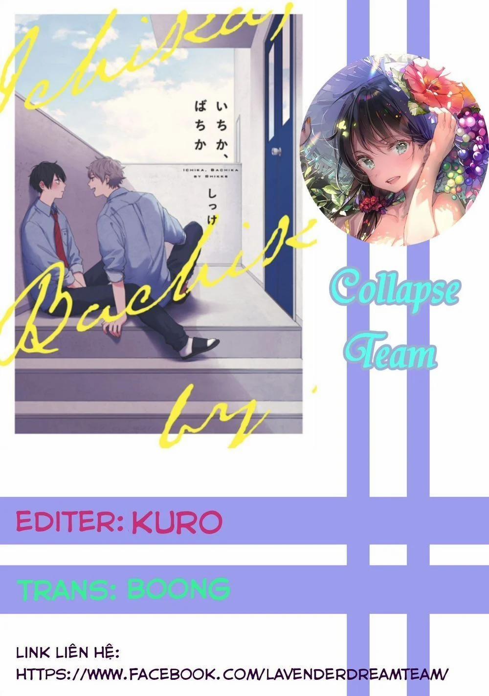 Ichika, Bachika 5.5 trang 0