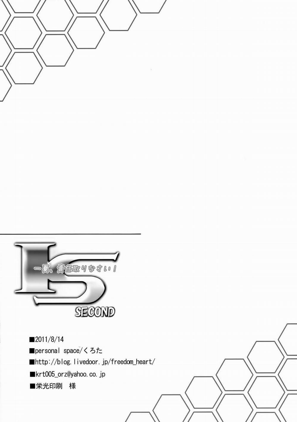 Ichika, Sekinin Torinasai! SECOND (Infinite Stratos) Oneshot trang 17