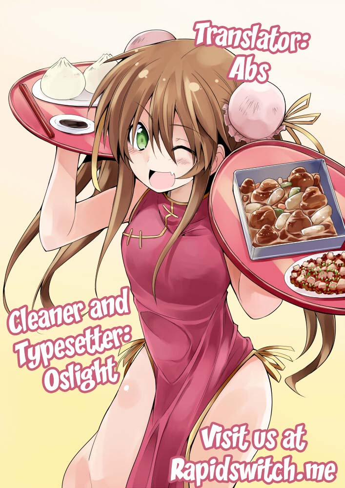 Ichika, Sekinin Torinasai! SECOND (Infinite Stratos) Oneshot trang 19