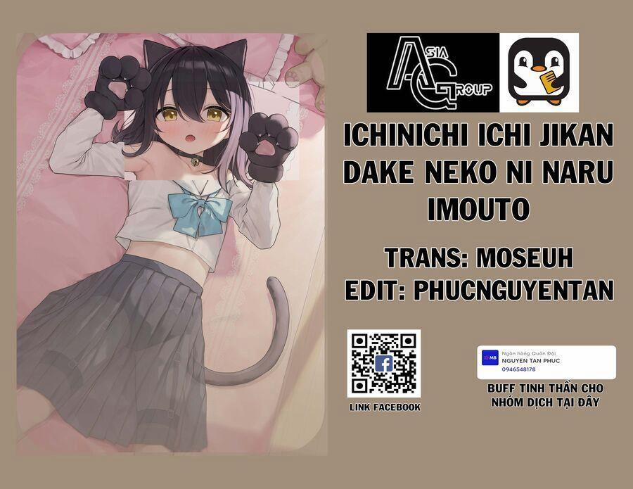 Ichinichi Ichi Jikan Dake Neko Ni Naru Imouto 2 trang 0