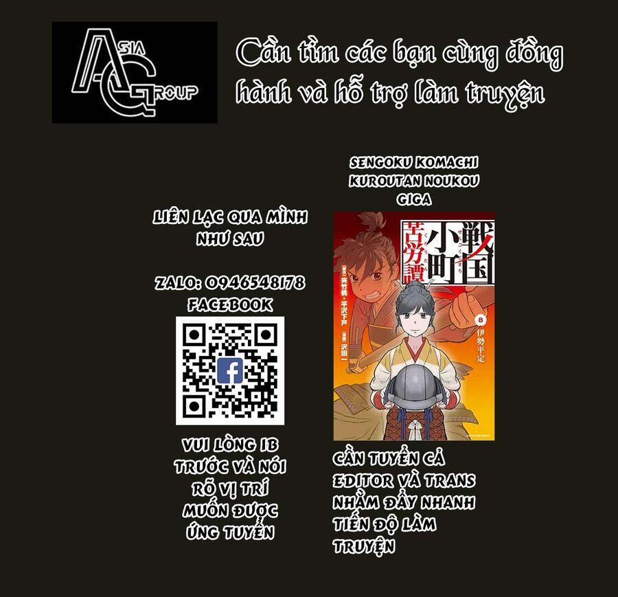 Ichinichi Ichi Jikan Dake Neko Ni Naru Imouto 5 trang 8