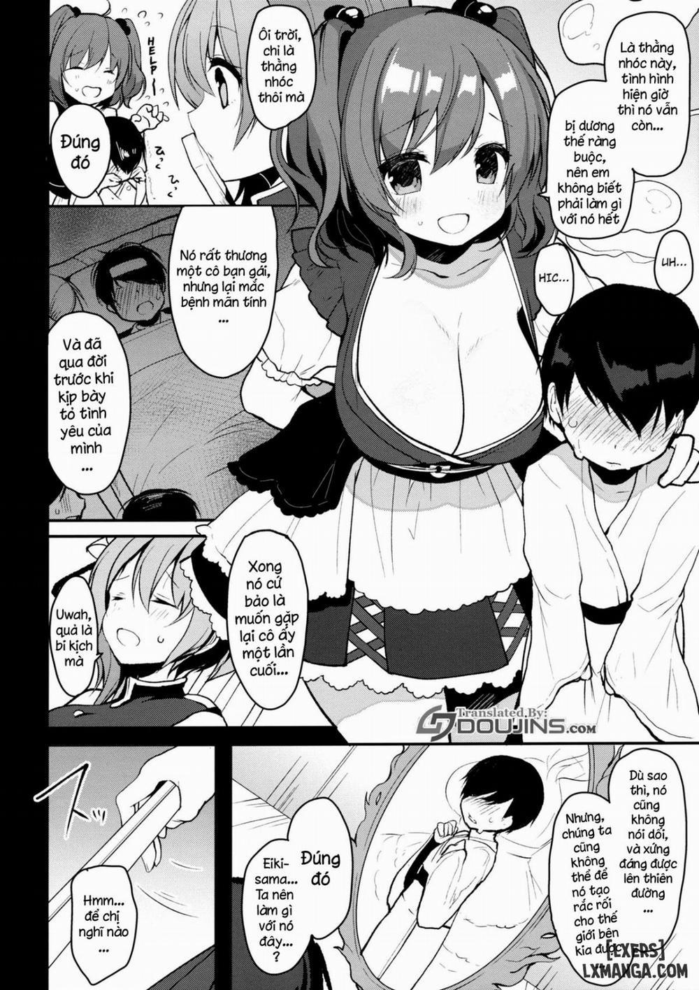Ichinichi Kanoj Oneshot trang 3