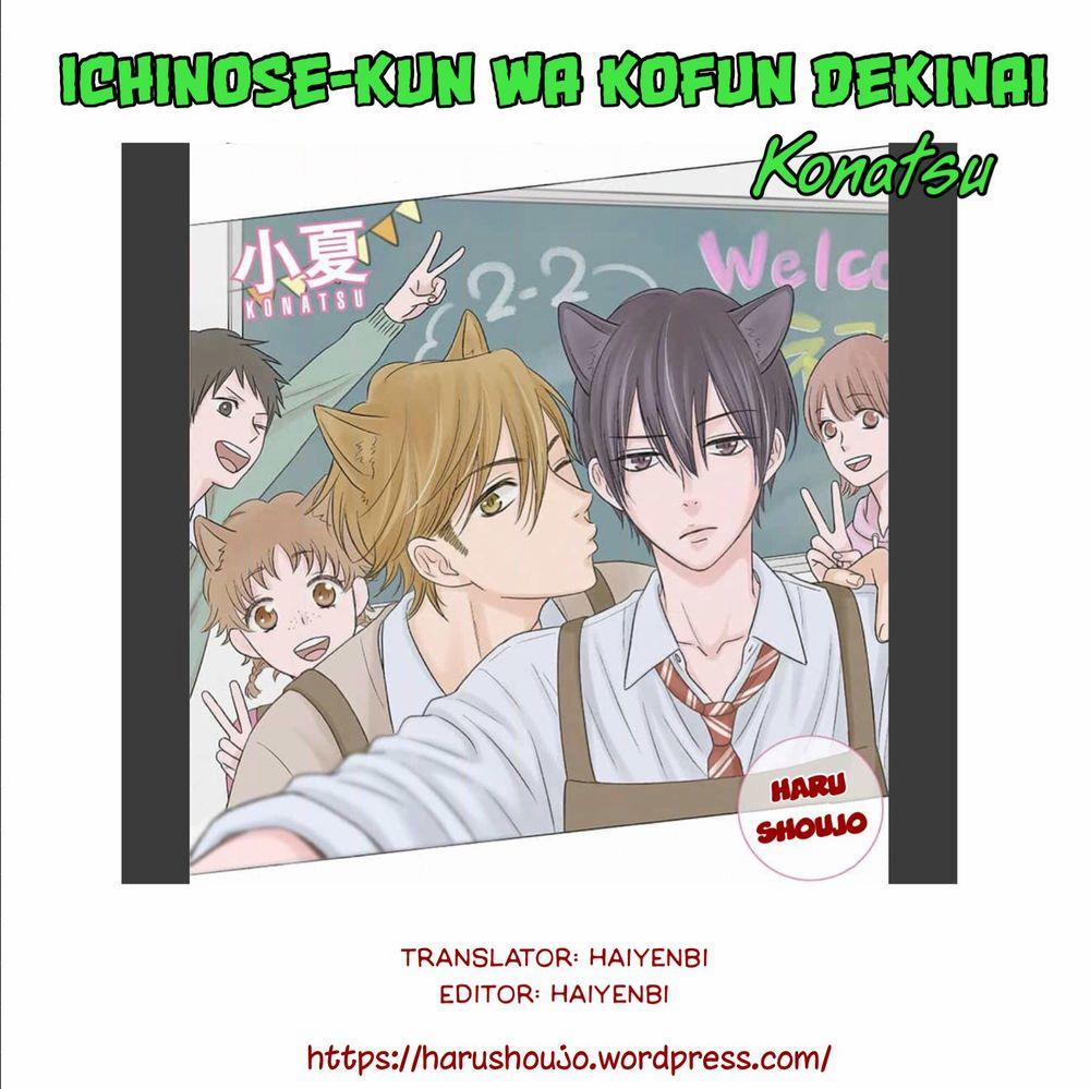 Ichinose-Kun Wa Kofun Dekinai 8 trang 0