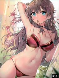 Đọc truyện tranh Ichinose Shiki No Tanoshii Yume (The Idolm@ster)