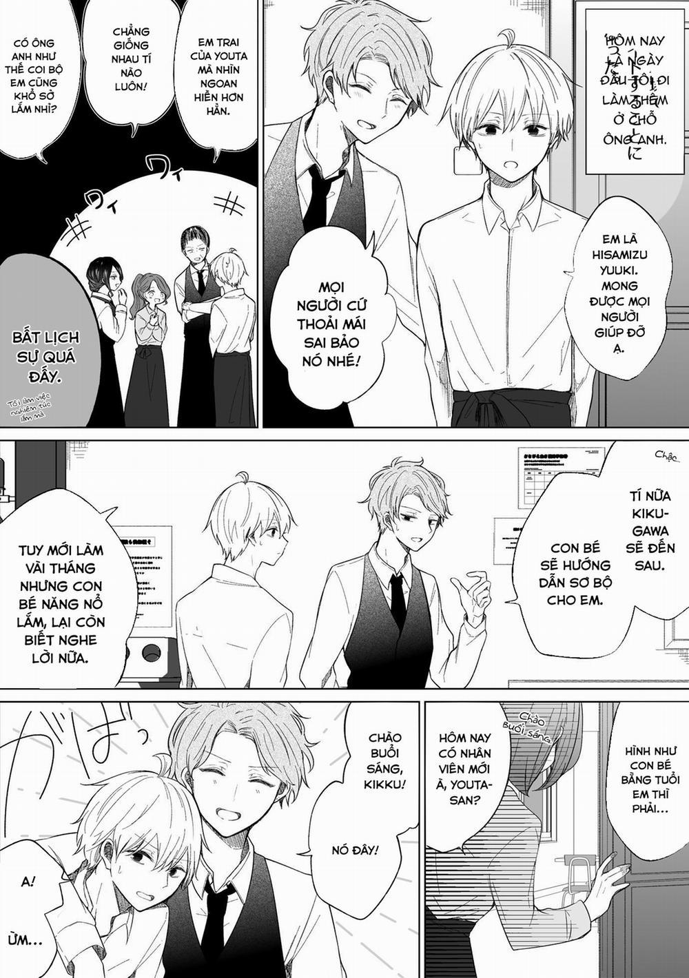 Ichizu De Bitch Na Kouhai 82 trang 1