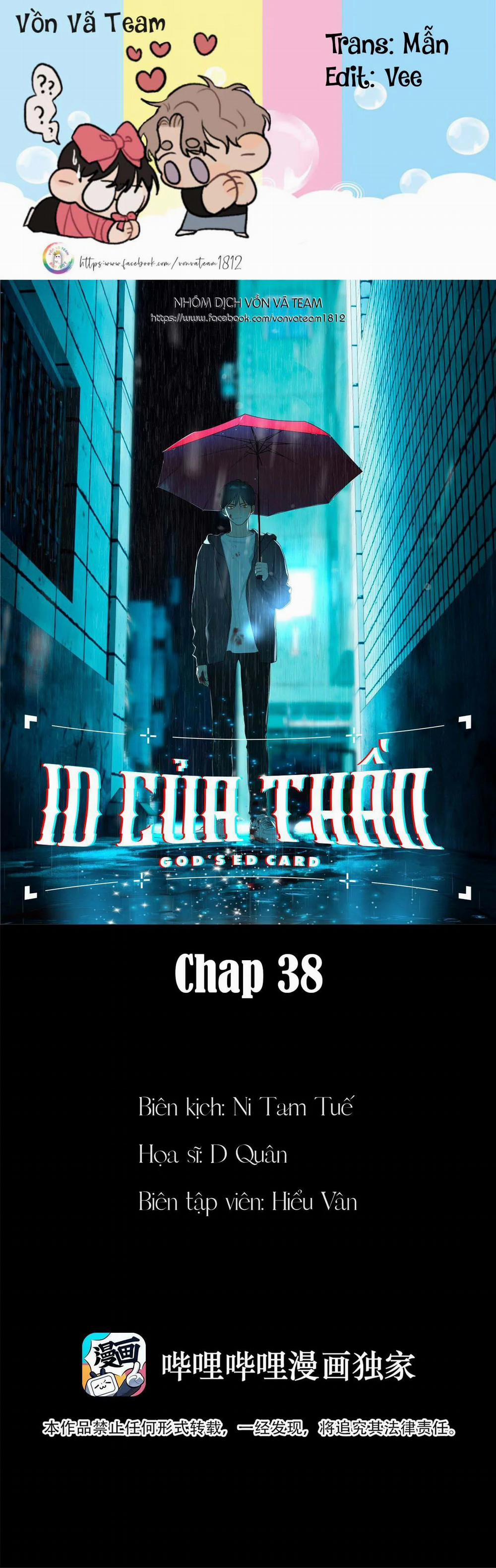 Id Của Thần 38 trang 0
