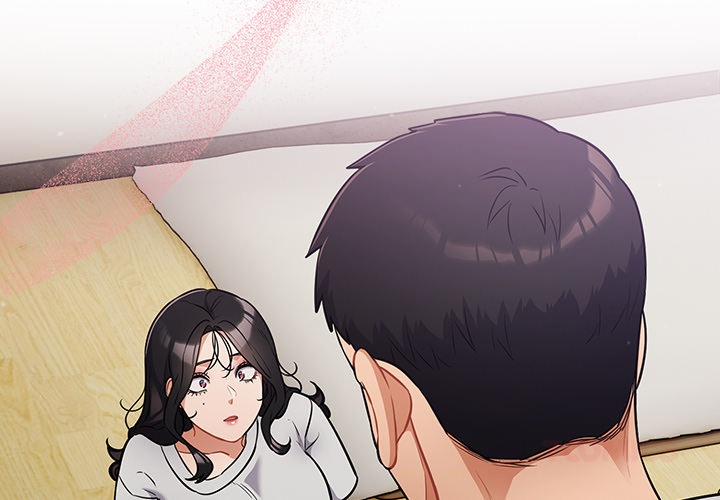 Idiot Virus 51 trang 2