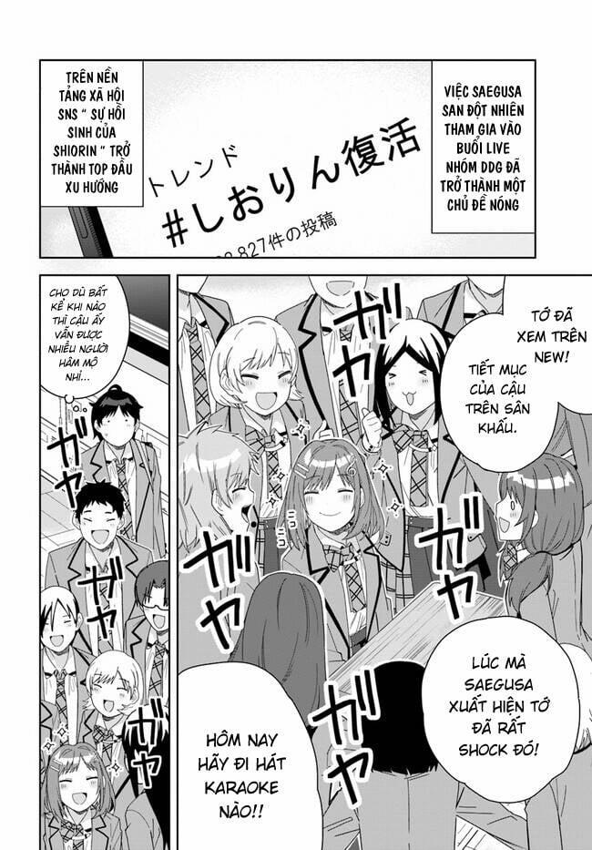 Idol Cùng Lớp Tôi Cứ Đáng Nghi Thế Nào Ấy 3 trang 3