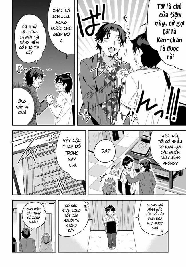 Idol Cùng Lớp Tôi Cứ Đáng Nghi Thế Nào Ấy 6 trang 15