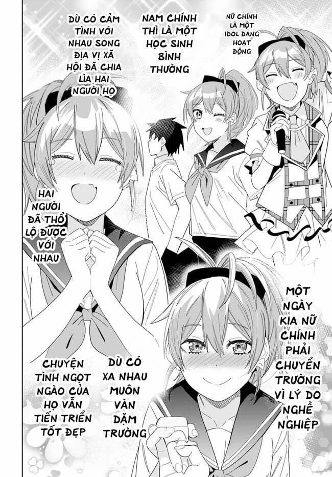 Idol Cùng Lớp Tôi Cứ Đáng Nghi Thế Nào Ấy 6 trang 31