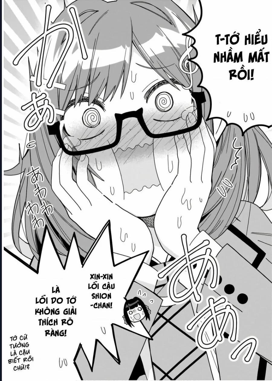 Idol Cùng Lớp Tôi Cứ Đáng Nghi Thế Nào Ấy 9 trang 3