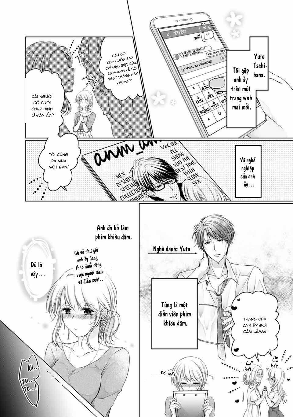 Idol Hư Hỏng Của Tôi 10 trang 1