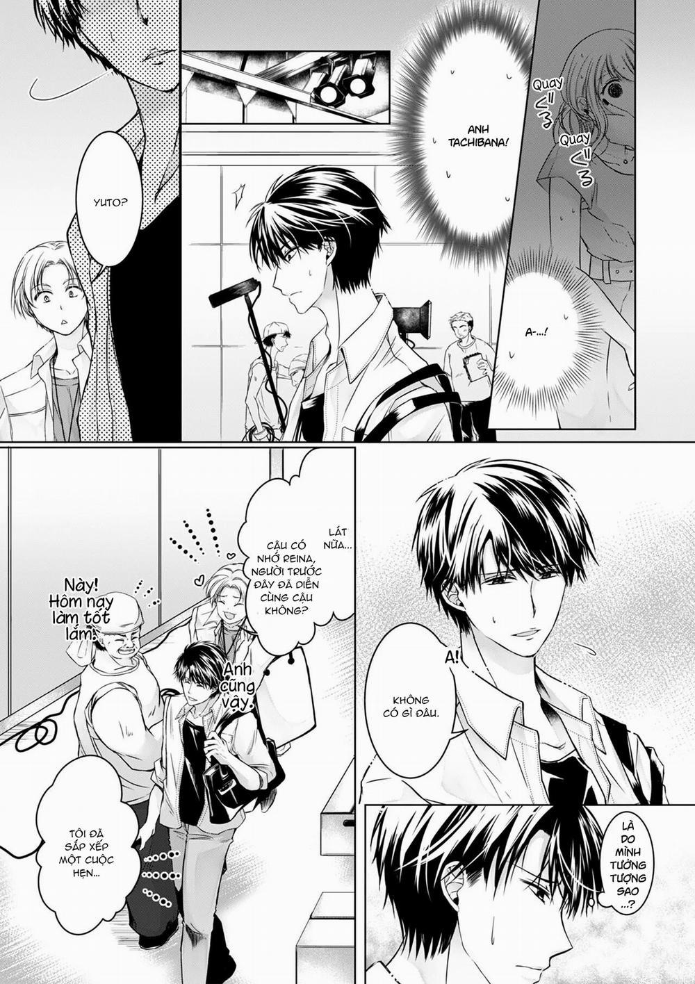 Idol Hư Hỏng Của Tôi 13 trang 0