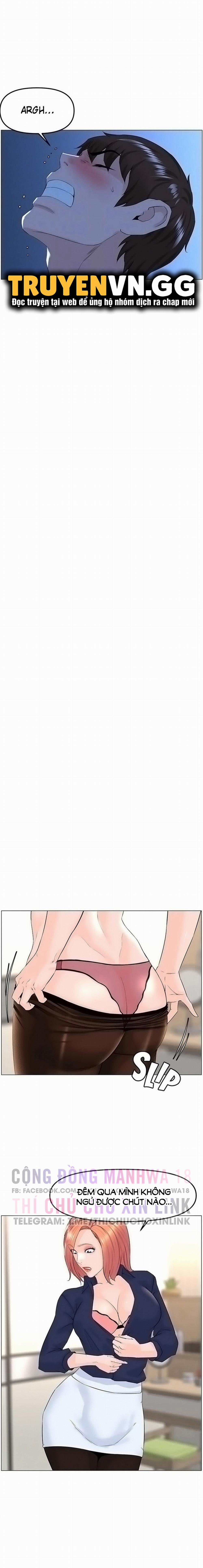 Idol Kế Bên 57 trang 17