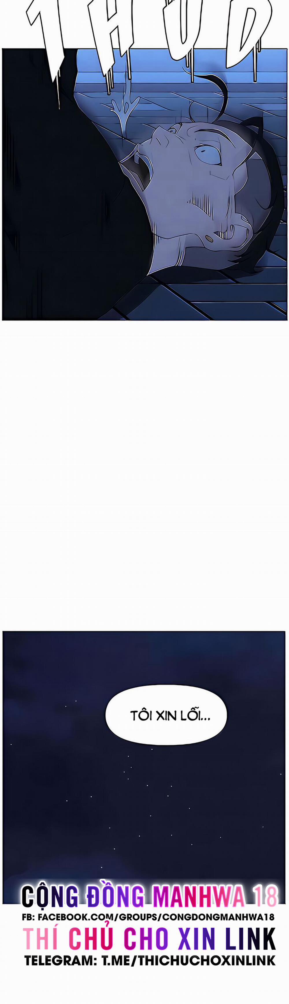 Idol Kế Bên 65 trang 15