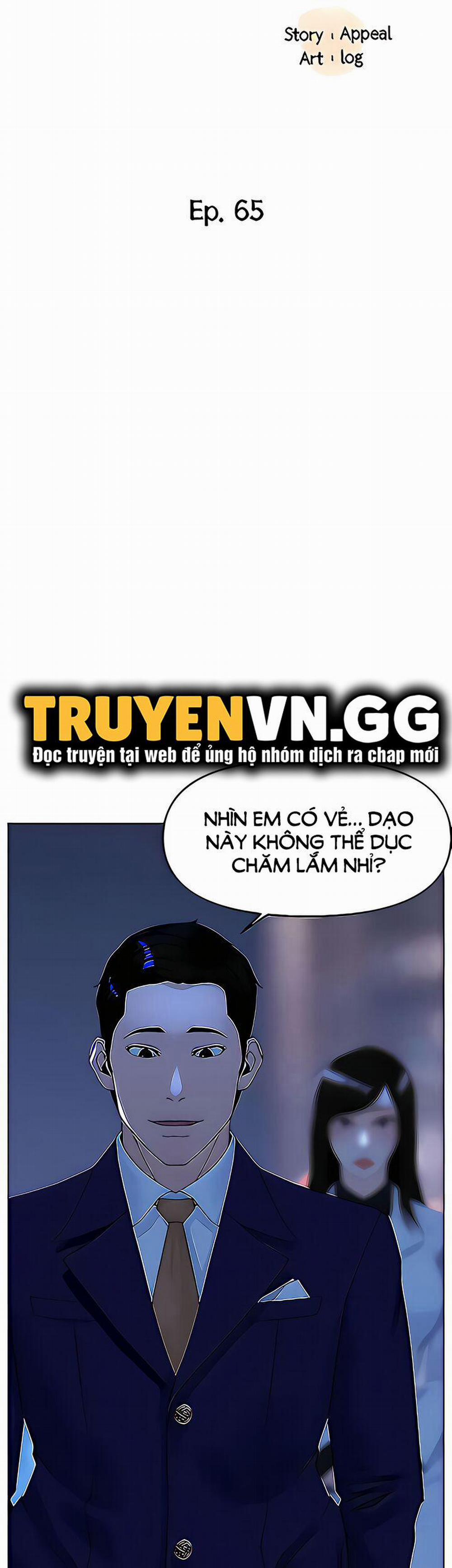 Idol Kế Bên 65 trang 3