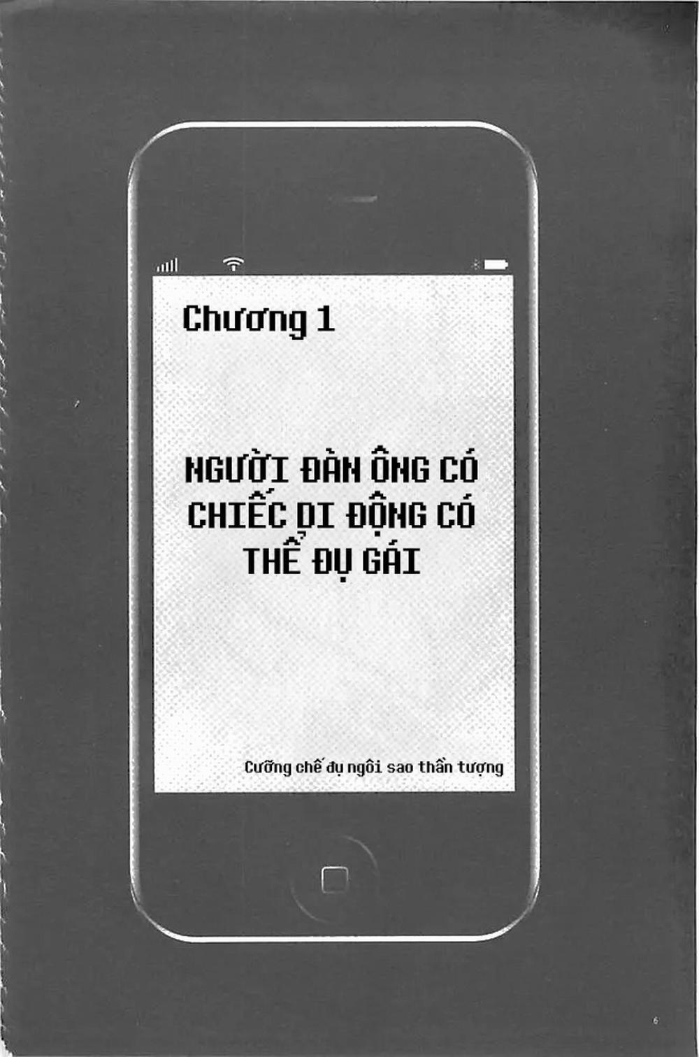 Idol Kyousei ~Smapho De Meirei Shita Koto Ga Genjitsu Ni~ 1 trang 7