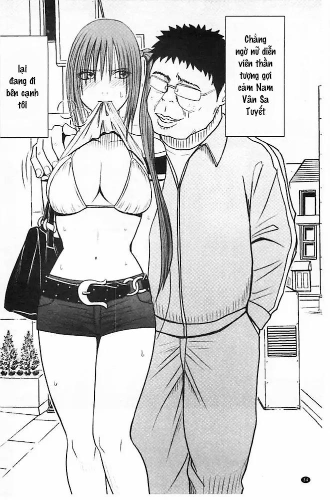 Idol Kyousei ~Smapho De Meirei Shita Koto Ga Genjitsu Ni~ 2 trang 16