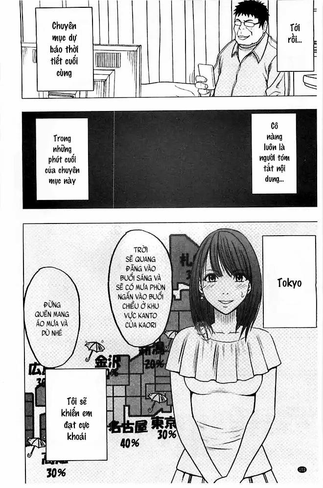 Idol Kyousei ~Smapho De Meirei Shita Koto Ga Genjitsu Ni~ 4 trang 17