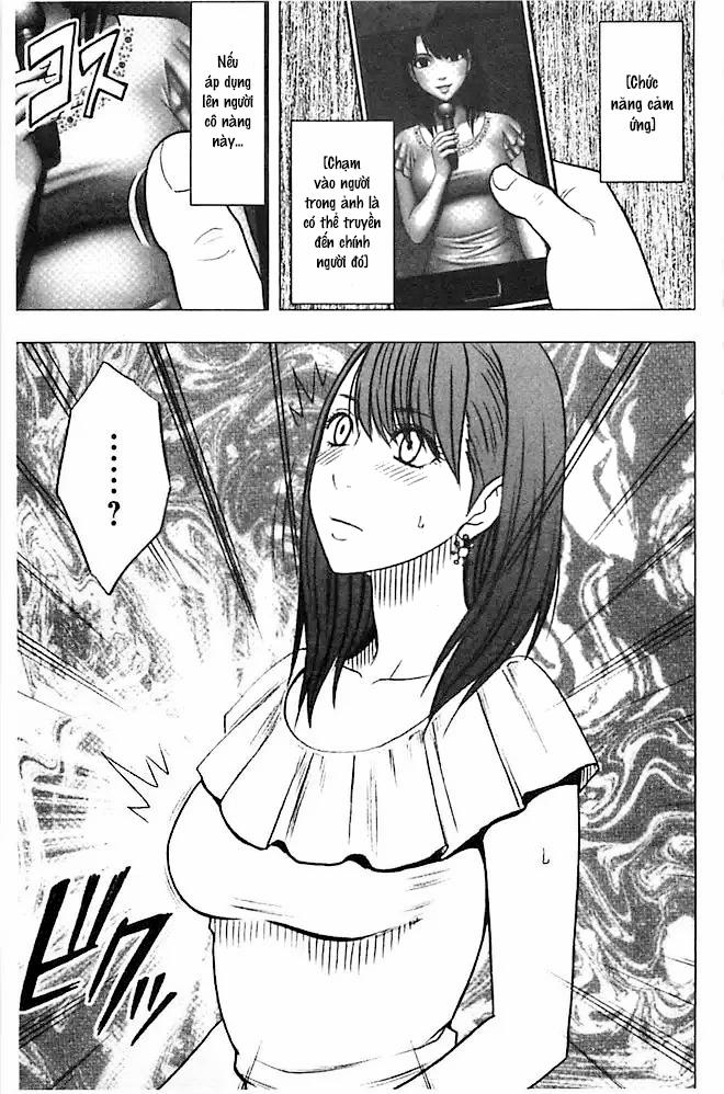 Idol Kyousei ~Smapho De Meirei Shita Koto Ga Genjitsu Ni~ 4 trang 6