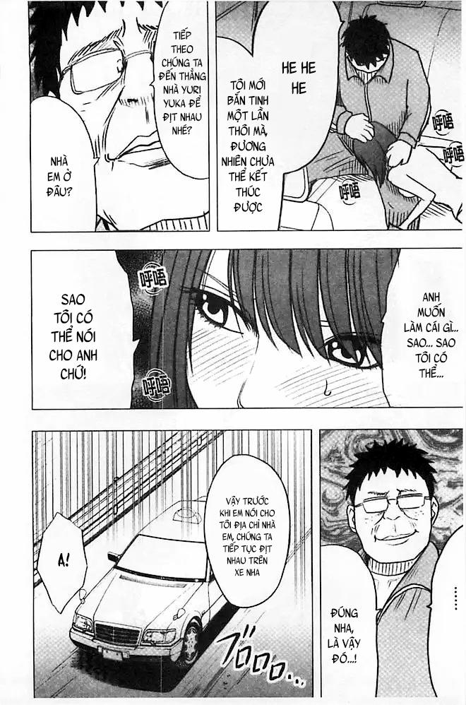 Idol Kyousei ~Smapho De Meirei Shita Koto Ga Genjitsu Ni~ 6 trang 6