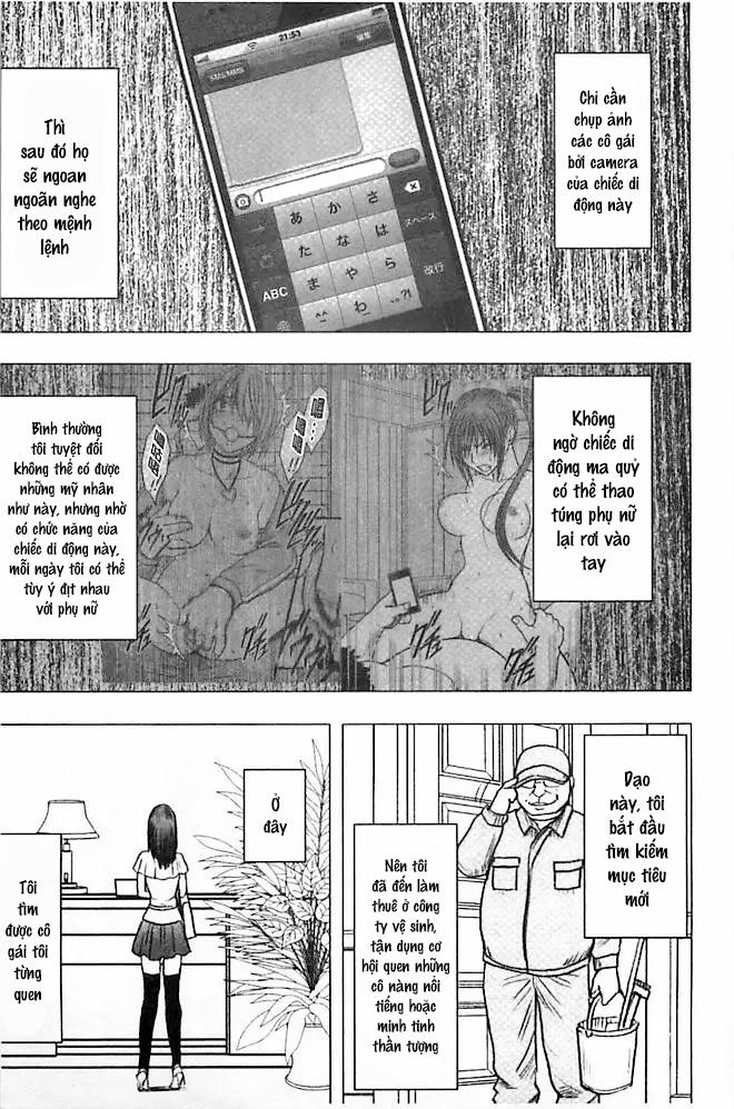 Idol Kyousei ~Smapho De Meirei Shita Koto Ga Genjitsu Ni~ 9 trang 31