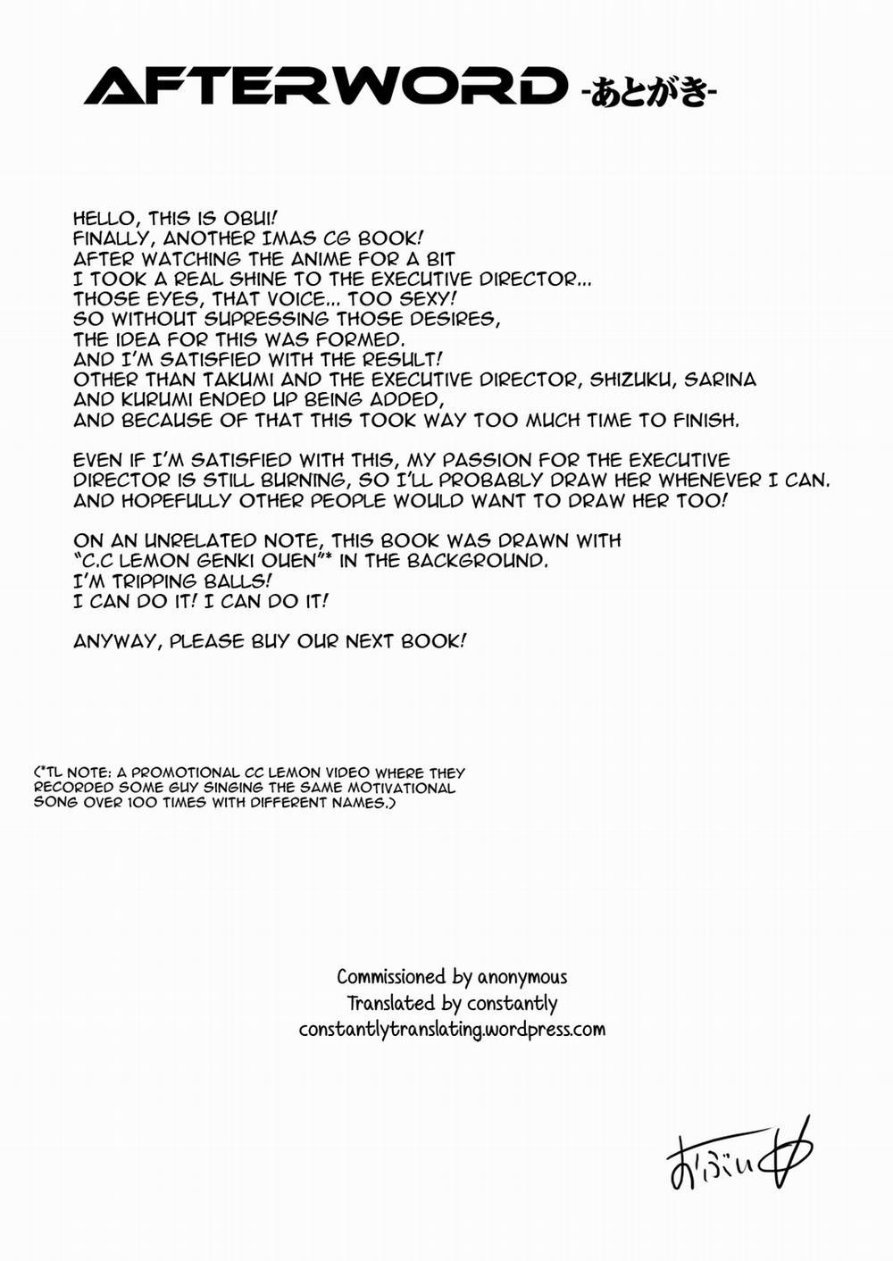 Idol Recycle Oneshot trang 27