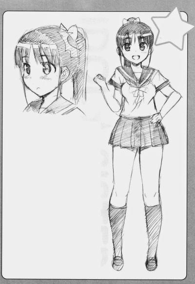 Idol Sister 5-END trang 15