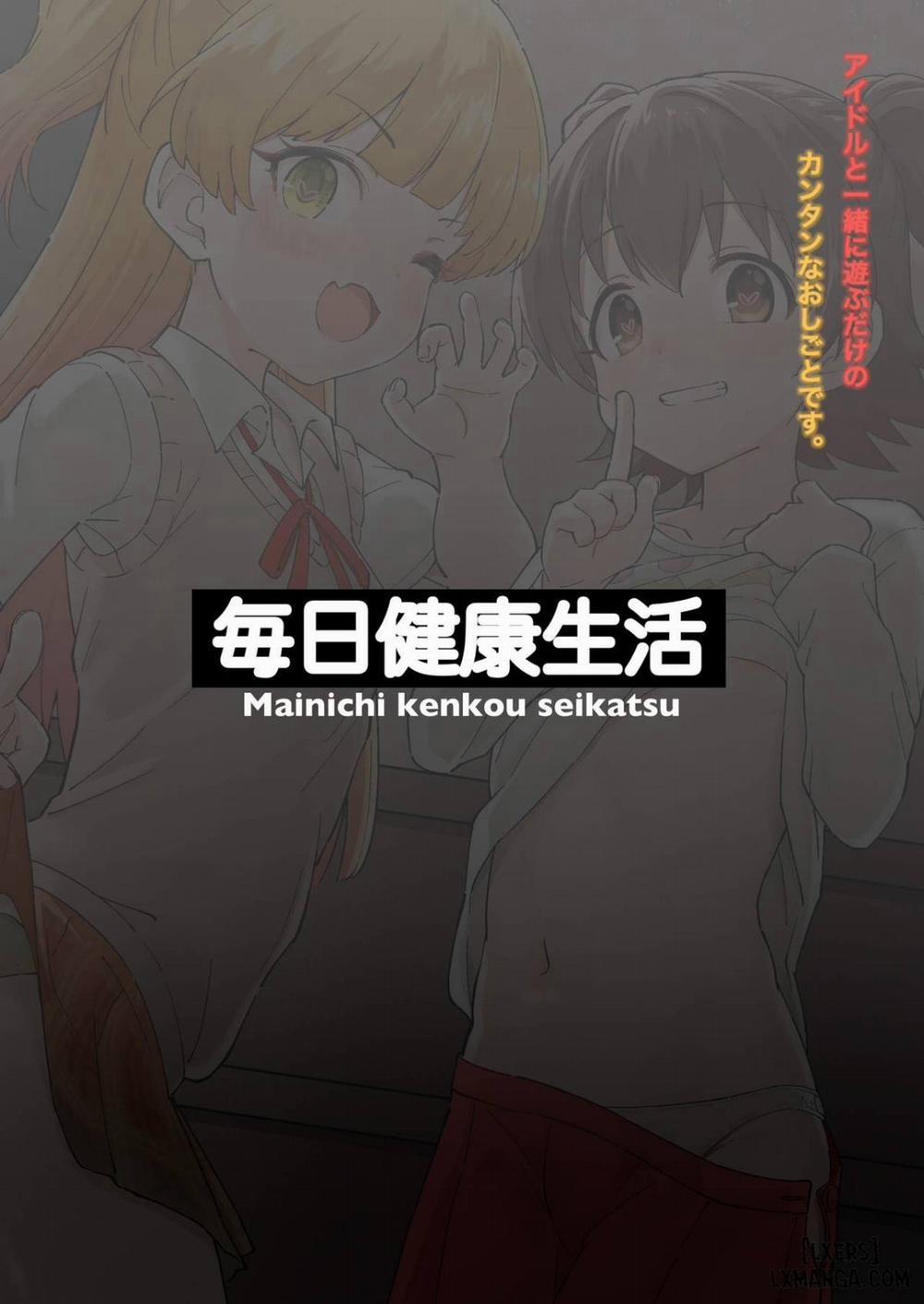 Idol to Issho ni Asobu dake no Kantan na Oshigoto desu Oneshot trang 24