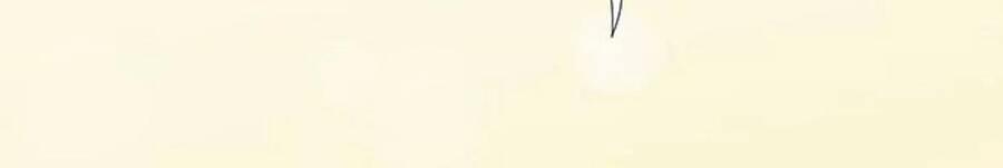 Idol Và Sếp, Em Yêu Ai? 104 trang 47