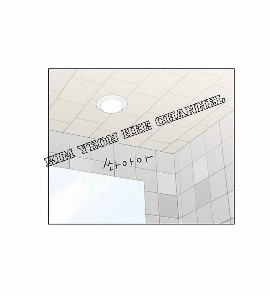 Idol Và Sếp, Em Yêu Ai? 106 trang 13